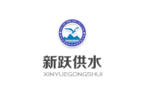 三通球閥
