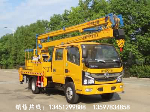 東風(fēng)14米高空作業(yè)車（國(guó)六）