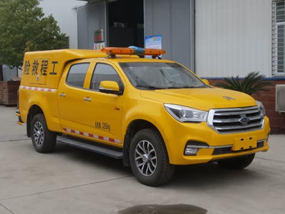 慶鈴皮卡四驅救險車(105KW)
