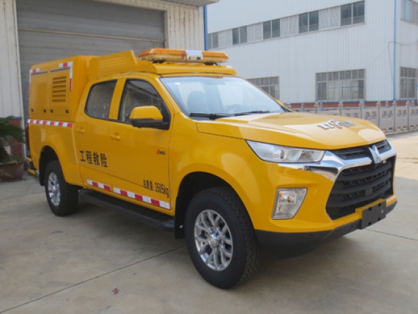 慶鈴皮卡四驅(qū)救險(xiǎn)車（110KW)