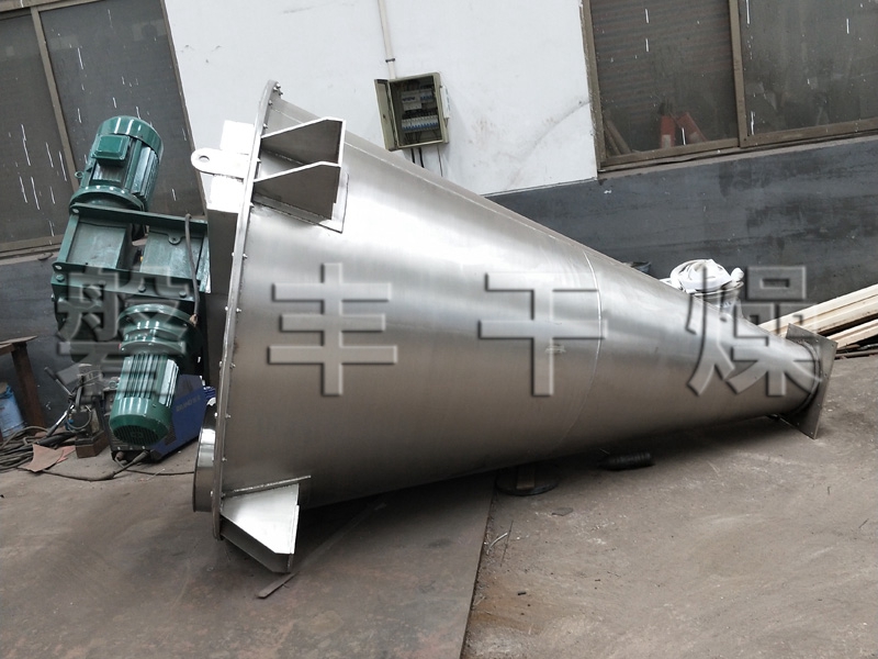 DSH系列錐形雙螺桿螺旋混合機