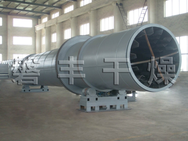HZG系列回轉滾筒干燥機