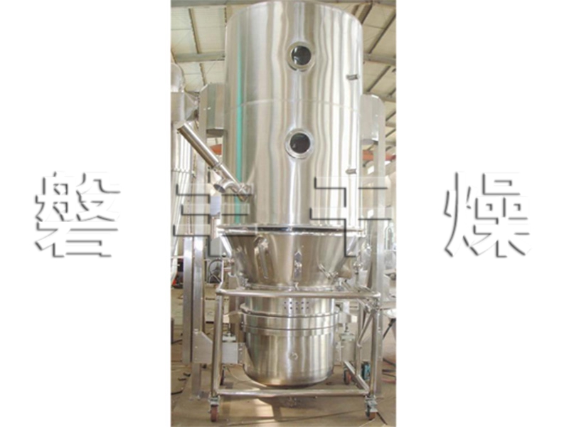 LDP系列流化底噴包衣機(jī)