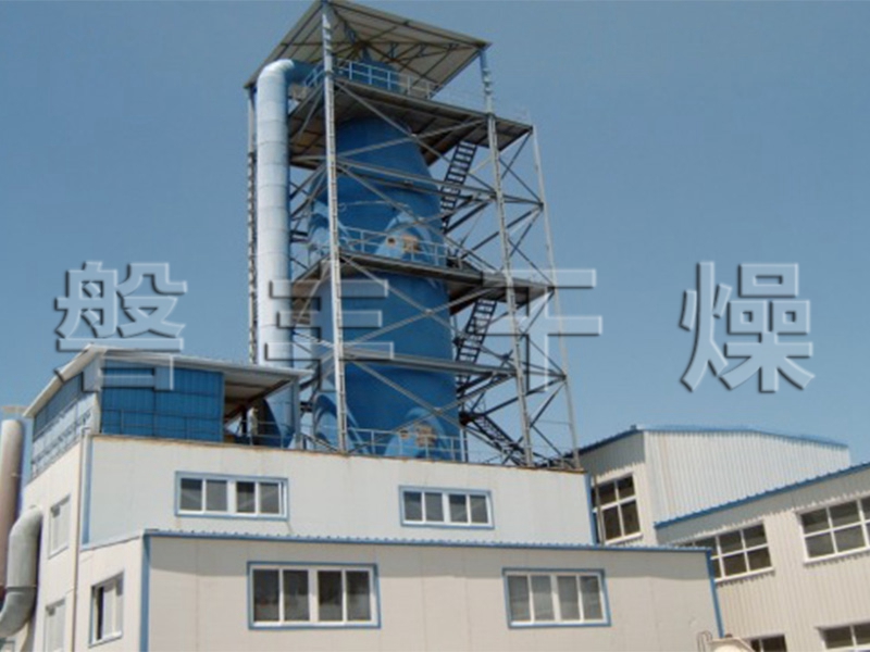 YPG系列壓力式噴霧（冷卻）干燥機(jī)